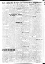 giornale/RAV0036968/1926/n. 190 del 12 Agosto/2